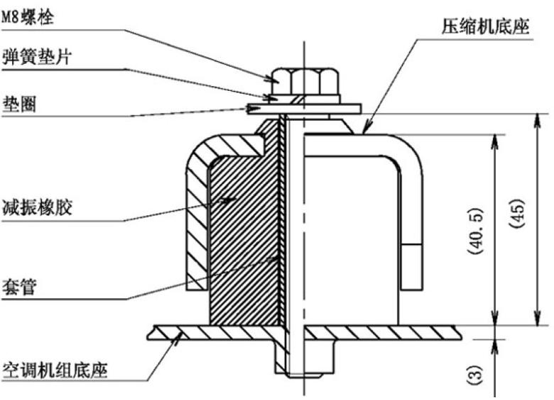 三洋壓縮機結(jié)構(gòu)圖